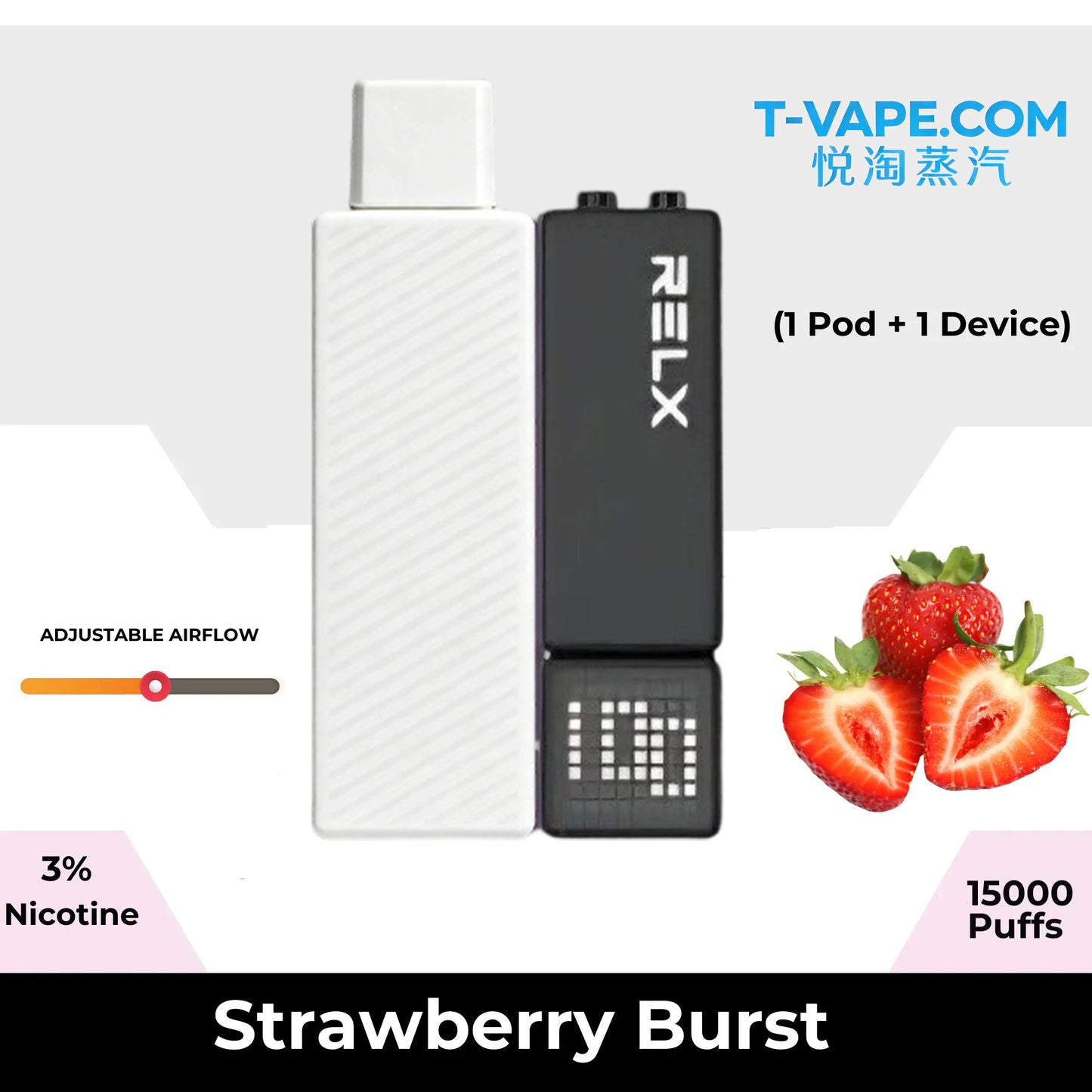 正品悦刻RELX Creator Starter Kit 15K悦刻乐高积木15000口(酷黑杆弹/黑杆白弹)可选磁吸式换弹电子烟套装-多口味可选