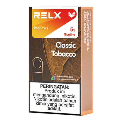 正品悦刻RELX外贸弹经典烟草(Classic Tobacoo)口味-单颗装三颗起售