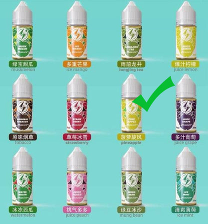 原装电雾LIGHTING PLUS烟油30ml尼古丁盐烟油-多口味可选