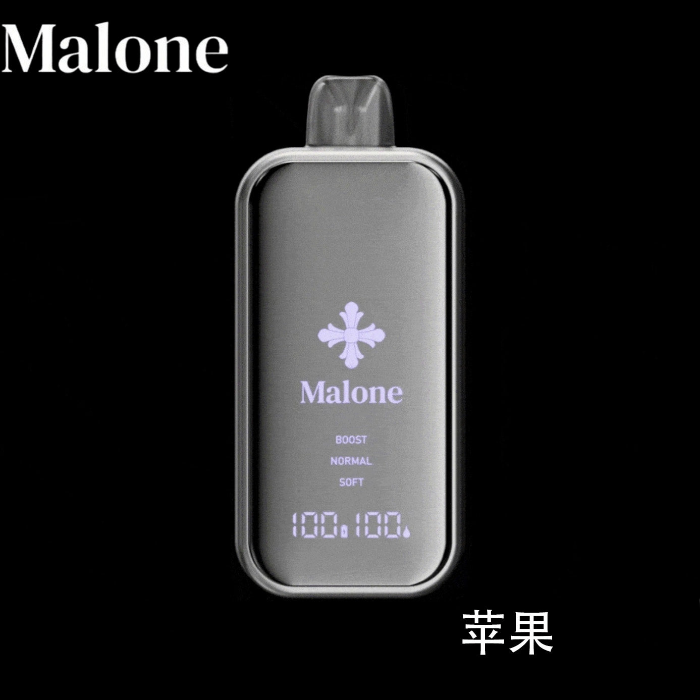 Authentic RELX MG4k disposable electronic cigarette