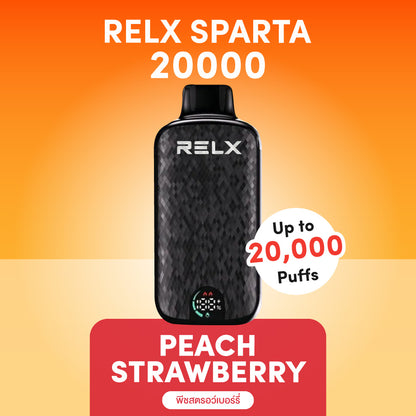 正品悦刻斯巴达 RELX Sparta大容量 20000口一次性电子烟-/智能液晶显示屏