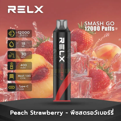 Authentic RELX MG4k disposable electronic cigarette