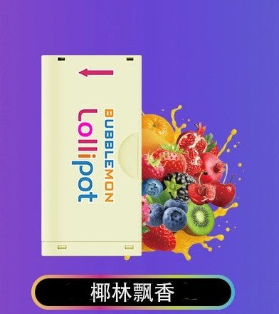 RELX Creator - Large capacity 18000 mouths - Double the richness