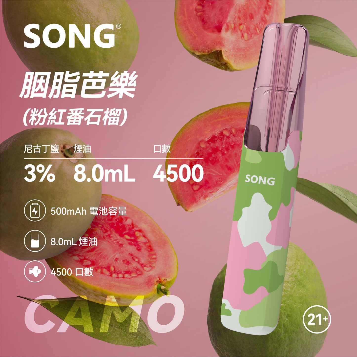 Authentic RELX MG4k disposable electronic cigarette