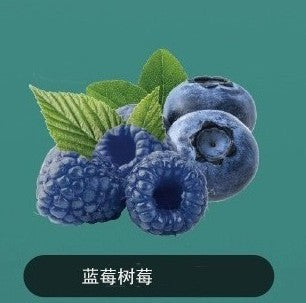 正品韩版巴布梦炫彩三代BUBBLE MON GRAFFITI-C 泡泡兽满天星炫彩涂鸦壁纸LED灯效30000口可拆卸式电子烟套装/烟弹-多口味可选