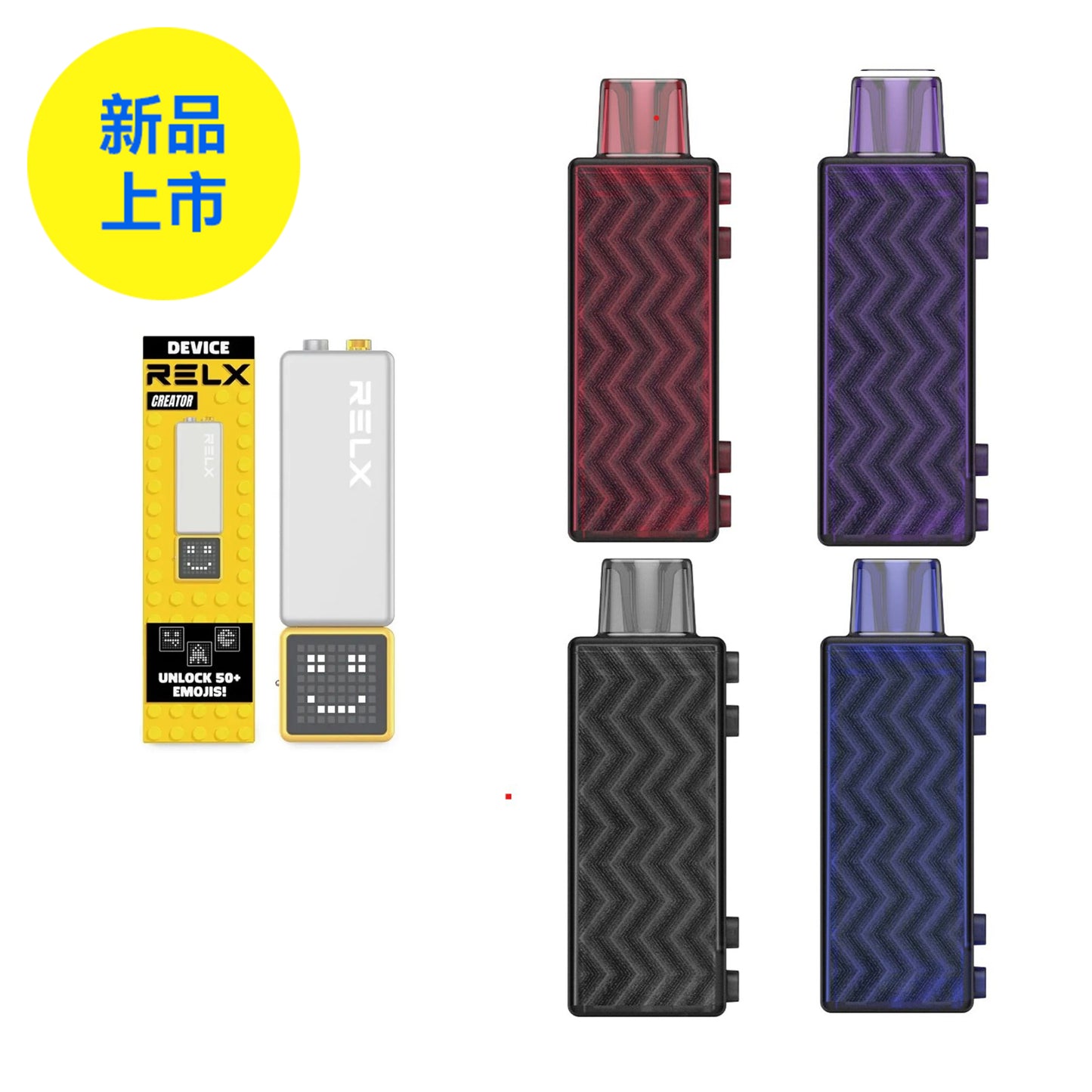 RELX Creator - Large capacity 18000 mouths - Double the richness