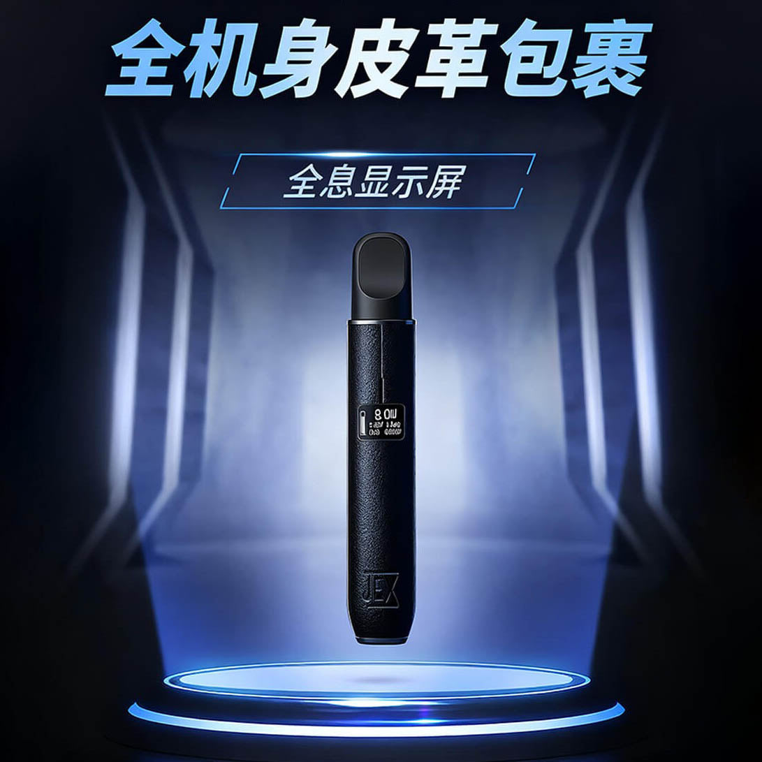 Genuine Ice Bear ZGAR Nex high-power cigarette holder-chest-mounted in multiple colors (supports 4/5/6/7 generation cigarette cartridges)