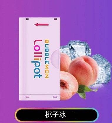 正品韩版巴布梦炫彩二代BUBBLE MON GRAFFITI-II 泡泡兽满天星炫彩壁纸LED灯效30000口可拆卸式电子烟套装/烟弹-多口味可选 不需要设备(仅烟弹) 桃子冰