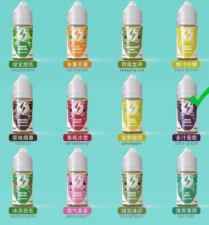 原装电雾LIGHTING PLUS烟油30ml尼古丁盐烟油-多口味可选