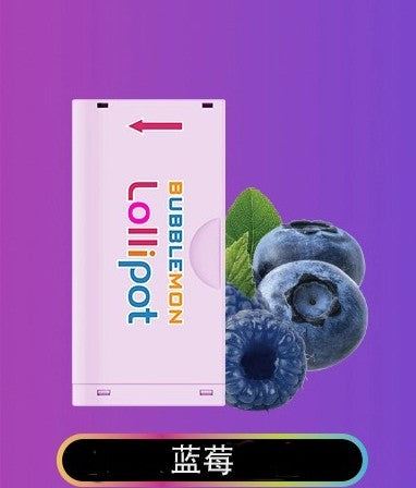 RELX Creator - Large capacity 18000 mouths - Double the richness