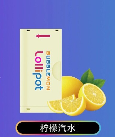 RELX Creator - Large capacity 18000 mouths - Double the richness