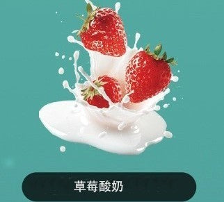 正品韩版巴布梦炫彩三代BUBBLE MON GRAFFITI-C 泡泡兽满天星炫彩涂鸦壁纸LED灯效30000口可拆卸式电子烟套装/烟弹-多口味可选