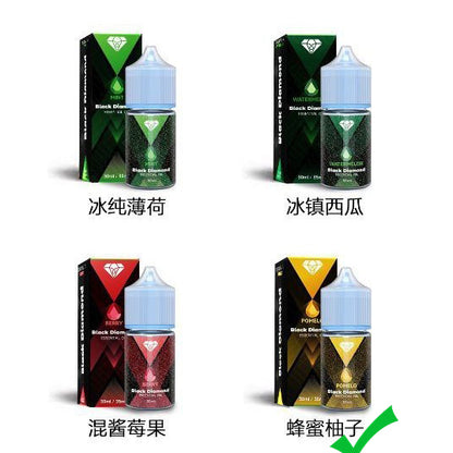 原装黑钻BD烟油 BLACK DIAMOND 30ml尼古丁盐烟油-多口味可选