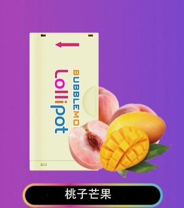 RELX Creator - Large capacity 18000 mouths - Double the richness