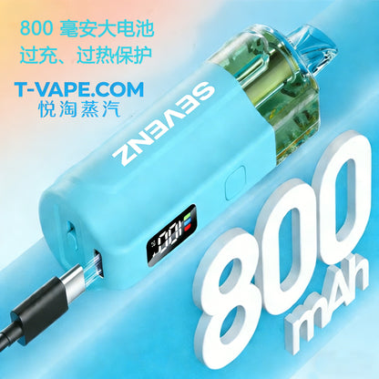 正品SEVENZ TANK/ 7Z 坦克18000口三档功率调节可视化油仓电量智能呼吸灯显示冰爽一次性电子烟-多口味可选