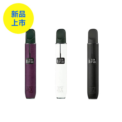 Genuine Ice Bear ZGAR Nex high-power cigarette holder-chest-mounted in multiple colors (supports 4/5/6/7 generation cigarette cartridges)