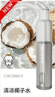 正品比熊三代BEARFBAR Crush 3.0 液晶显示屏15000口一次性电子烟-多口味可选