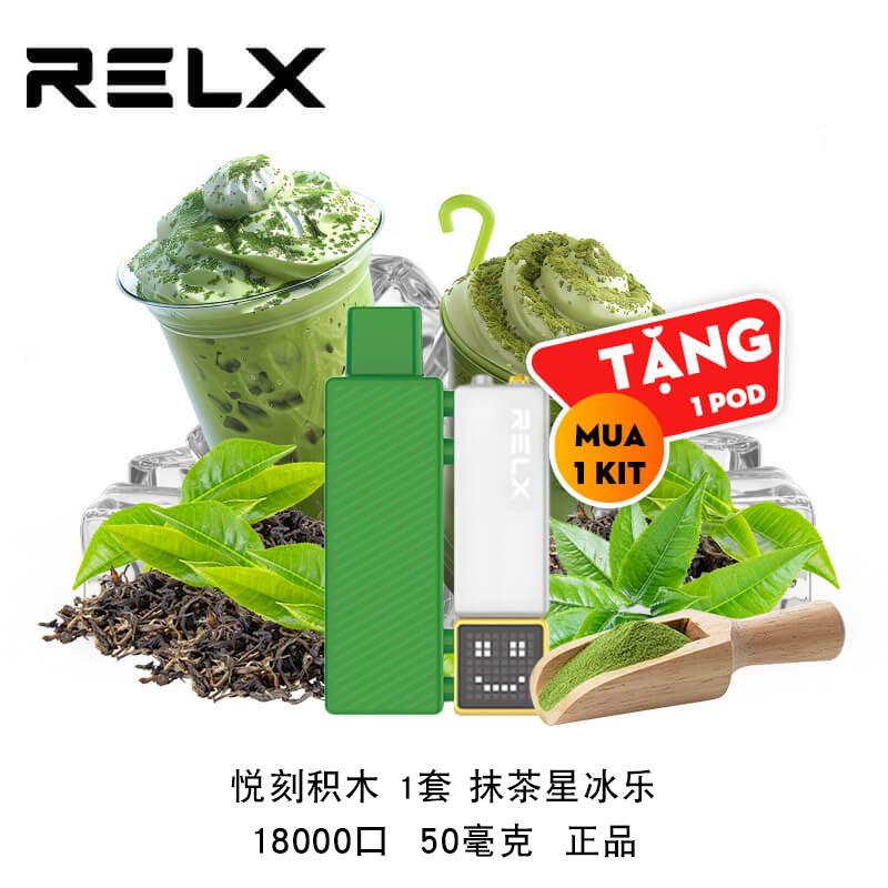 悦刻正品乐高积木-RELX Creator-大容量18000口-浓郁加倍 套装 抹茶星冰乐