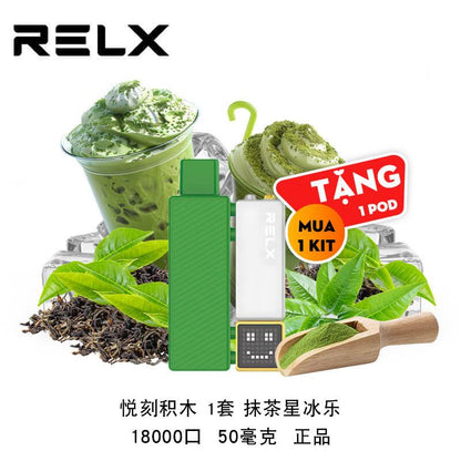 悦刻正品乐高积木-RELX Creator-大容量18000口-浓郁加倍 套装 抹茶星冰乐