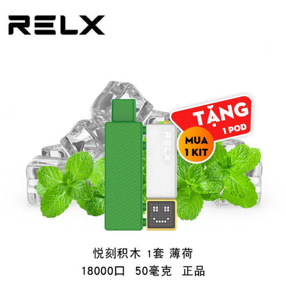 悦刻正品乐高积木-RELX Creator-大容量18000口-浓郁加倍 套装 薄荷