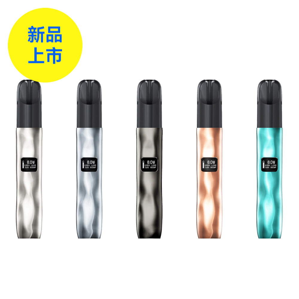 Genuine Ice Bear ZGAR Nex high-power cigarette holder-chest-mounted in multiple colors (supports 4/5/6/7 generation cigarette cartridges)