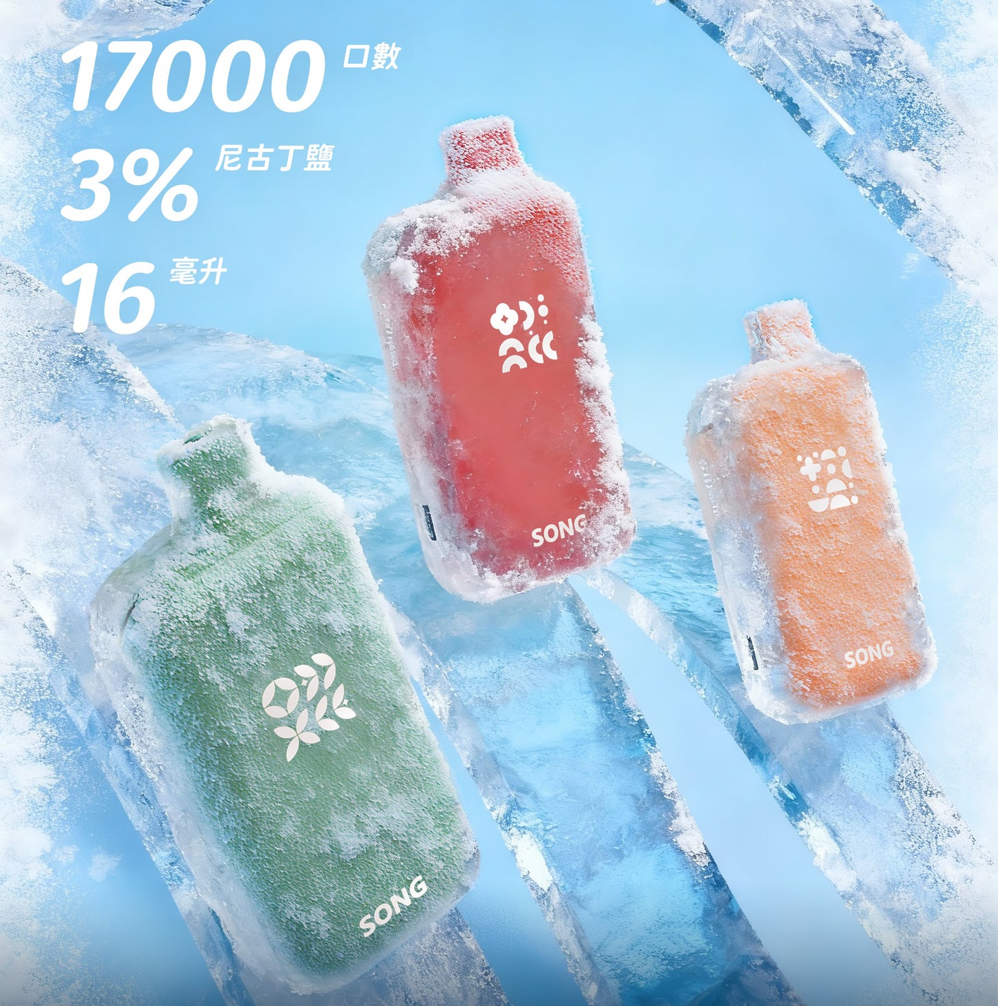 Authentic RELX MG4k disposable electronic cigarette