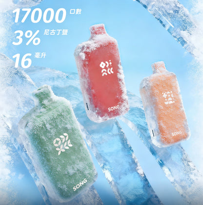 Authentic RELX MG4k disposable electronic cigarette