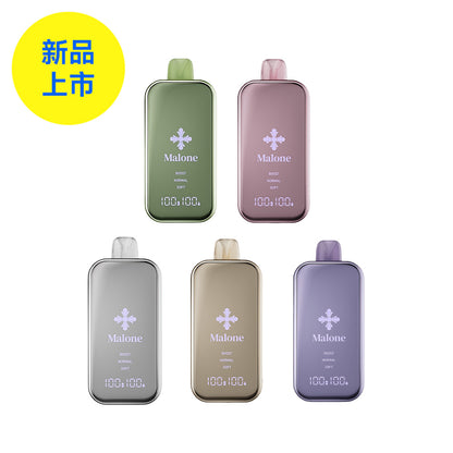 Authentic RELX MG4k disposable electronic cigarette